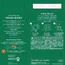 Starbucks Japan Exclusive Origami Drip Coffee House Blend 4 Bags × 6 Boxes - Tokyo Sakura Mall