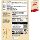 Calbee Jaga Pokkuru Hokkaido Potato Snack 10 Bags – Japan Exclusive – Made in JAPAN - Tokyo Sakura Mall