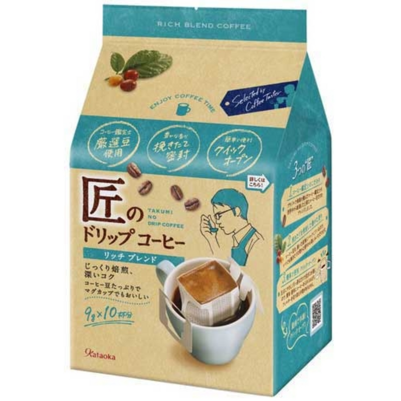 Takumi Drip Coffee Rich Blend 10 Servings – Japanese Single Serve Deep Roast – Made in JAPAN - Tokyo Sakura Mall