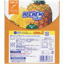 Okinawa Limited Hi-Chew Pineapple Flavor 5-Pack 350g – Made in JAPAN - Tokyo Sakura Mall