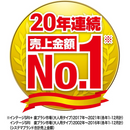 Lion Systema Ultra Compact Toothbrush 4-Row Medium 3pcs Set – Made in JAPAN - Tokyo Sakura Mall