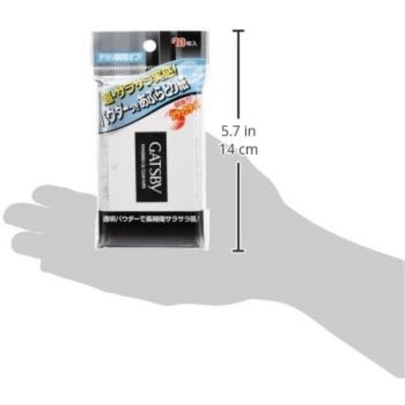 GATSBY Powder Oil Blotting Paper 70 Sheets – Made in JAPAN - Tokyo Sakura Mall