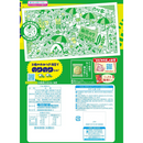 Kameda Seika Mugen Nori Seaweed Rice Crackers 73g – Made in JAPAN - Tokyo Sakura Mall