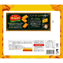 Fujiya Home Pie Original 38 Pieces – Made in JAPAN - Tokyo Sakura Mall
