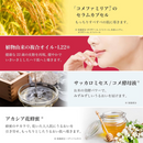 LuLuLun Precious Red Moisturizing Face Mask 32 Sheets – Made in JAPAN - Tokyo Sakura Mall