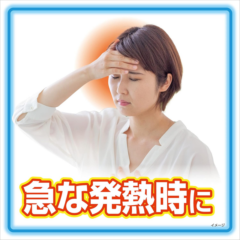 Netsusama Cooling Gel Sheets for Adults – 12 Sheets – Long-Lasting 8-Hour Relief – Made in JAPAN - Tokyo Sakura Mall