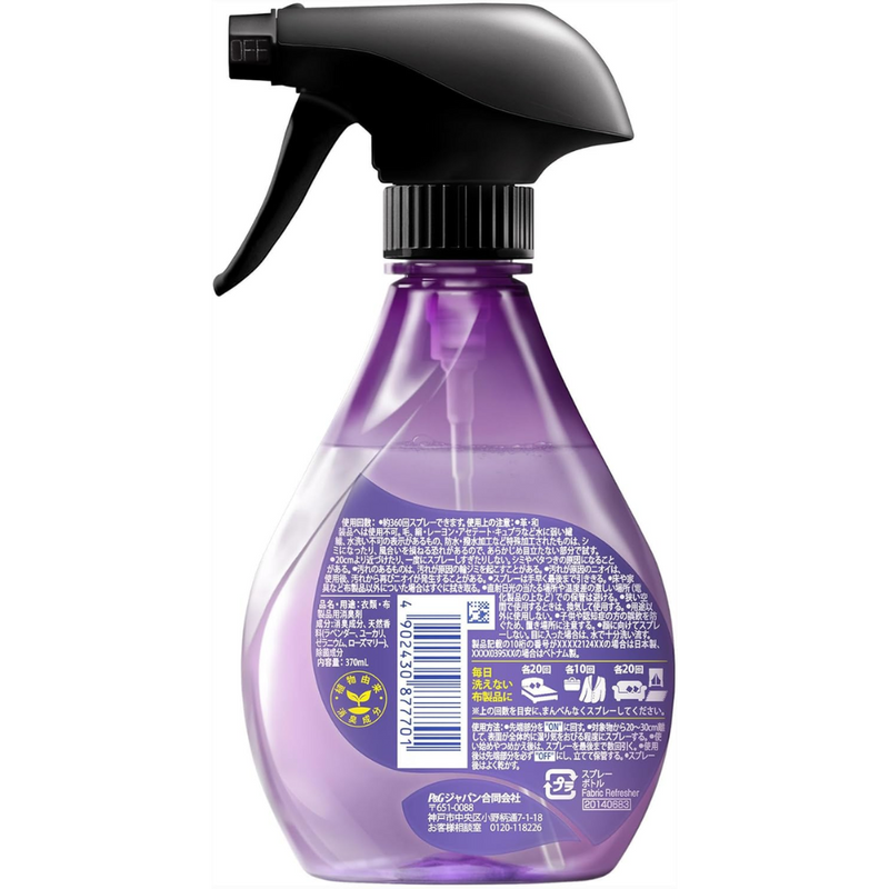 Febreze Naturis Fabric Spray Lavender & Eucalyptus 370ml Deodorizing – Made in JAPAN - Tokyo Sakura Mall