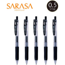 Zebra Sarasa Clip 0.5mm Gel Pen Black 5pcs – Made in JAPAN - Tokyo Sakura Mall
