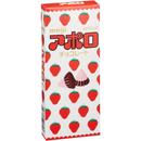 Meiji Apollo Strawberry Chocolate 46g – Made in JAPAN - Tokyo Sakura Mall