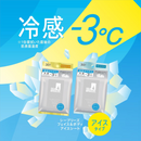Seabreeze Face & Body Ice Sheet Frozen Mint 30 Sheets × 3 Packs + Bonus – Made in JAPAN - Tokyo Sakura Mall