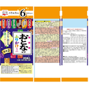 Otona Furikake Mini 20 Packs 6 Flavors – Mentaiko, Soboro, Ebi, Nori, Ume, Salmon – Made in JAPAN - Tokyo Sakura Mall