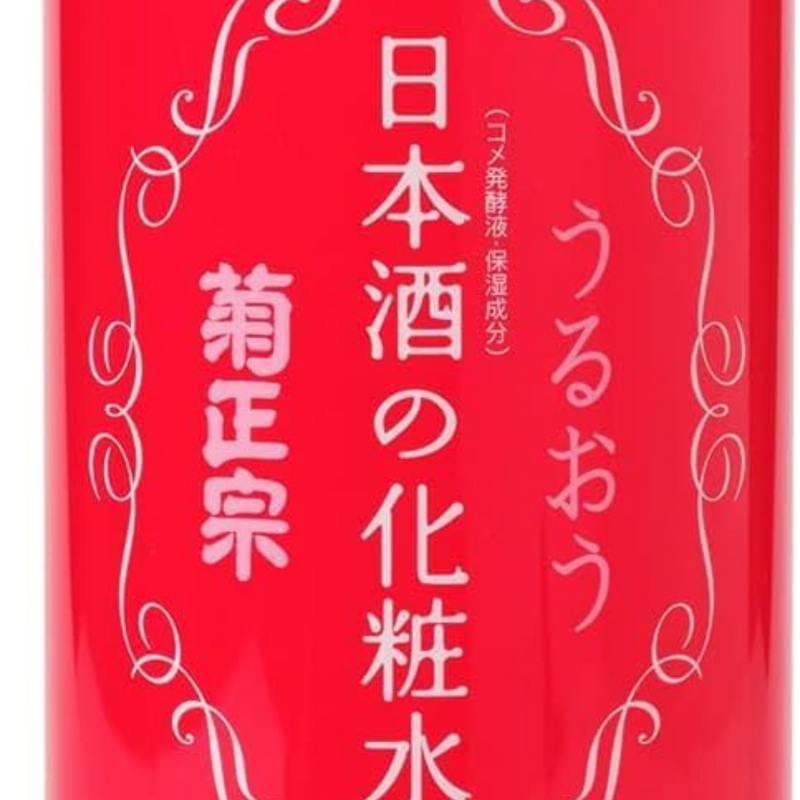 Kiku-Masamune Sake Moisturizing Lotion with Niacinamide & Ceramides 500ml, Firming & Radiance – Made in JAPAN - Tokyo Sakura Mall