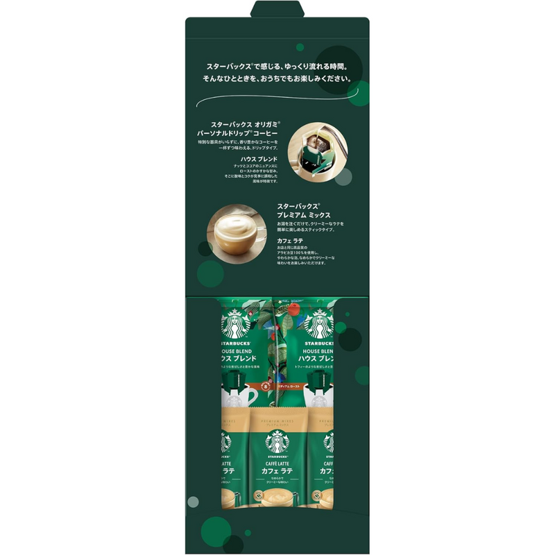 Starbucks Japan Assort Gift SBE-10B Drip & Stick Coffee 200g - Tokyo Sakura Mall
