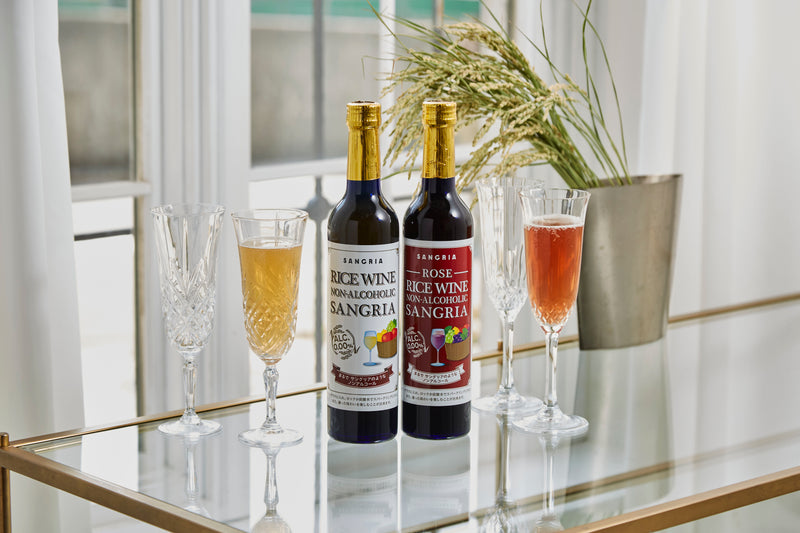 Sangria Japanese Style and Taste (rice wine non-alcoholic sangria) Made in Japan - Kawasaki City Store