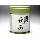 [Marukyu Co., Ltd. Oyama Gardens humbly made] Matcha (dark brown, light brown) Chang'an (Chouan) 40g
