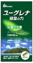 Special Sale! Euglena Ryokuou no Chikara (The Power of Green Emperor) - 100 Capsules (3 capsules daily) Made in JAPAN - Meiji Yakuhin