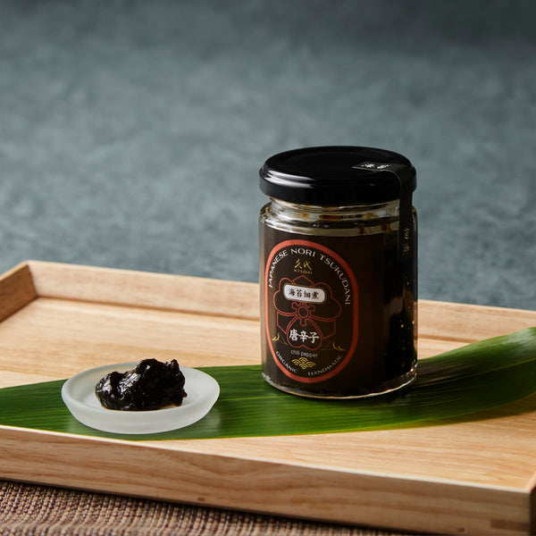 Kyudai Nori Tsukudani 100g Seaweed With Chili Pepper Made in JAPAN - Kawasaki City Store