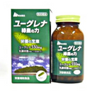 Special Sale! Euglena Ryokuou no Chikara (The Power of Green Emperor) - 100 Capsules (3 capsules daily) Made in JAPAN - Meiji Yakuhin