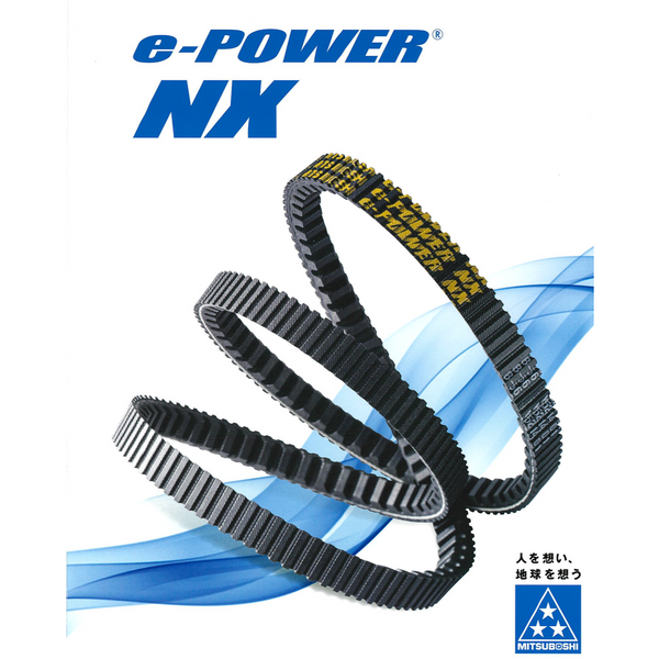 e-POWER NX High-Performance Eco Belt for HVAC & Blower Systems - Kurumira Shop