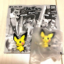 Lucky Bag : Figure Set of 6: Pokémon, San-X, My Hero Academia - 2 Each Japan anime Takara Tomy pikachu etc  - Kurumira Shop