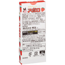 Meiji Apollo Strawberry Chocolate 46g – Made in JAPAN - Tokyo Sakura Mall