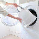 Laundry Net Bag / Washing time 30% OFF! / Awarded the Good Design Award! - Kawasaki City Store
