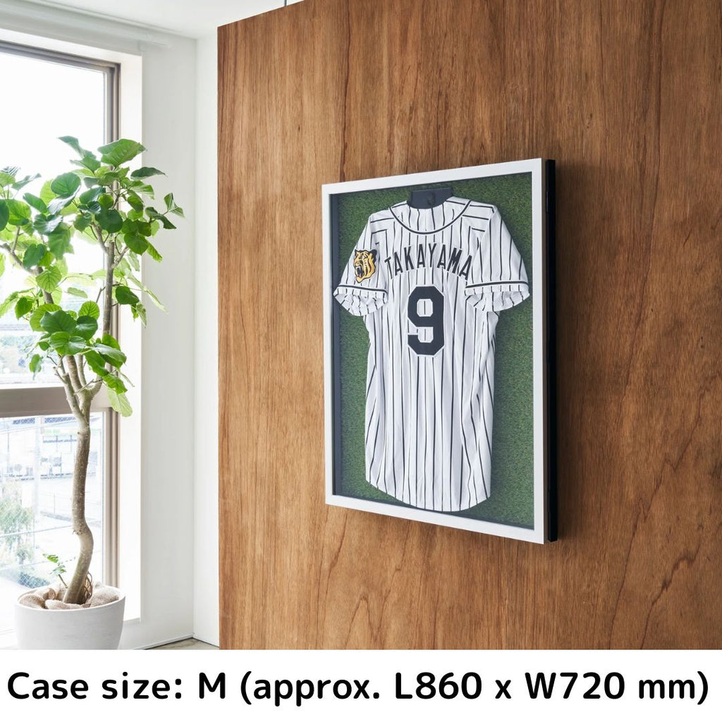 Premium Jersey Display Case w/ Turf – UV Protected Sports Frame Alun