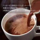 Van Houten Pure Cocoa Powder 200g Unsweetened 100% Cacao - Tokyo Sakura Mall