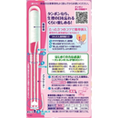 Sofy Soft Tampon Light – 10 Count – For Light Days – Made in JAPAN - Tokyo Sakura Mall