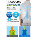 Vivisan Air-Conditioned Work Vest with Fan & Battery, Ultra Lightweight & Thin, 35800mAh, Cooling Sleeveless Jacket, 3 Wind Levels, UV Protection – Made in JAPAN - Tokyo Sakura Mall