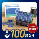 AGF Coffee Kilimanjaro Blend Drip Pack – 100 Bags Rich Aroma Deep Roast – Made in JAPAN - Tokyo Sakura Mall