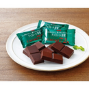 Meiji Chocolate Kōka 72% Cacao 1 kg Box – Made in JAPAN - Tokyo Sakura Mall