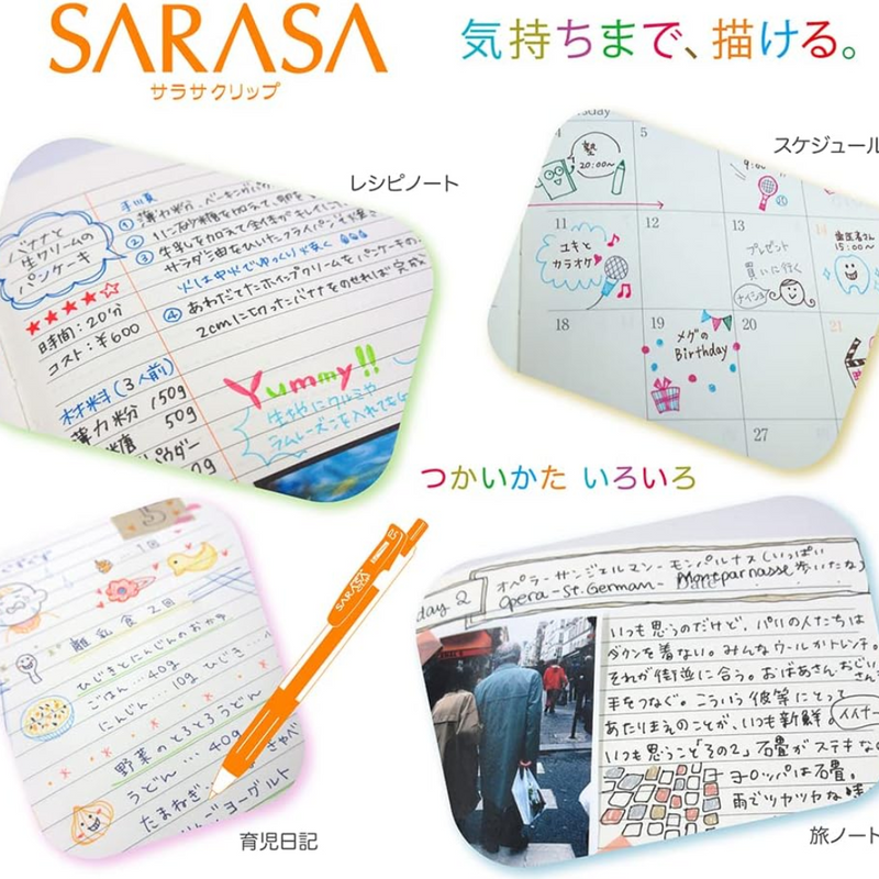 Zebra Sarasa Clip 0.5mm Gel Pen Black 5pcs – Made in JAPAN - Tokyo Sakura Mall