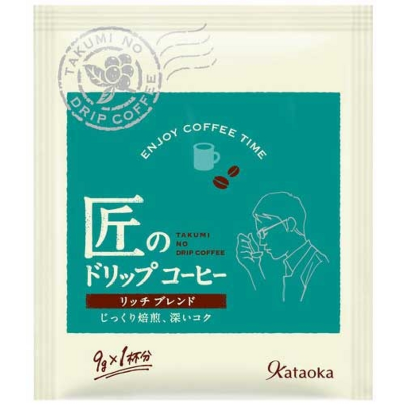 Takumi Drip Coffee Rich Blend 10 Servings – Japanese Single Serve Deep Roast – Made in JAPAN - Tokyo Sakura Mall