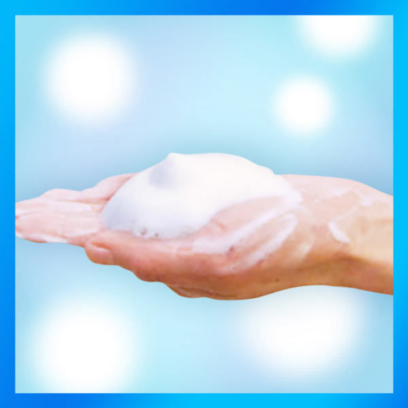 Biore Skincare Facial Foam Moisture 130g – Made in JAPAN - Tokyo Sakura Mall