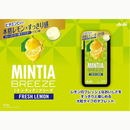 Asahi Mintia Breeze Fresh Lemon 30 Tablets x 8 Packs – Sugar-Free Vitamin C – Made in JAPAN - Tokyo Sakura Mall