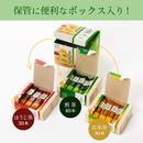 Tsujiri Instant Japanese Tea Assortment – Sencha, Hojicha & Genmaicha 100 Sticks – Made in JAPAN - Tokyo Sakura Mall