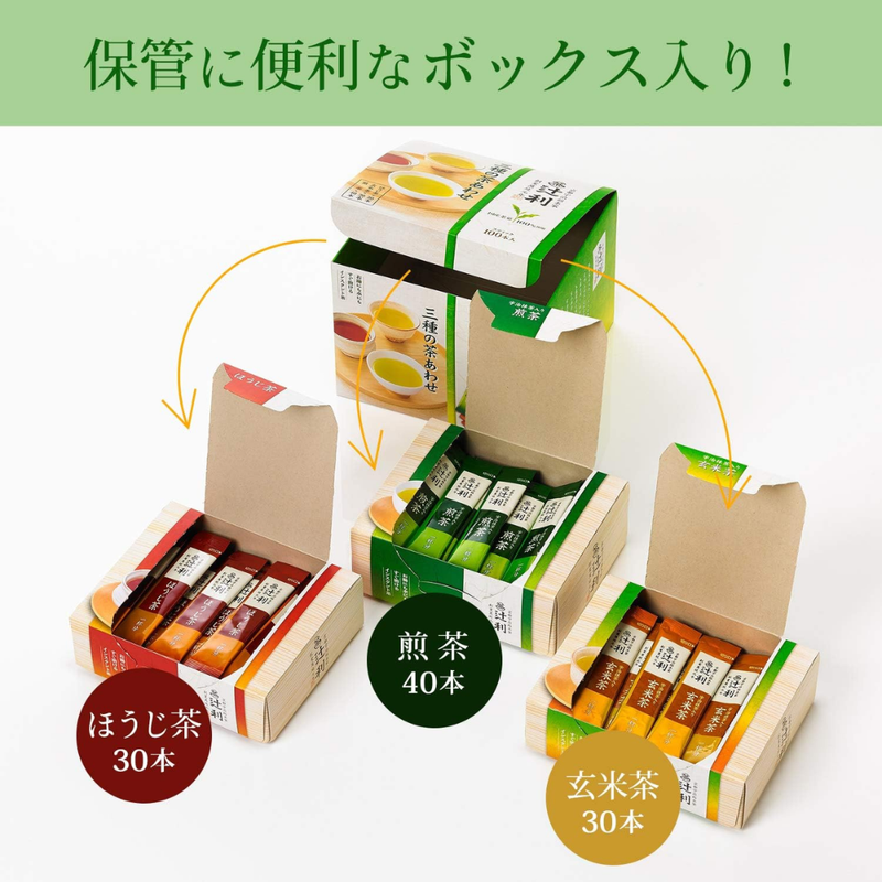 Tsujiri Instant Japanese Tea Assortment – Sencha, Hojicha & Genmaicha 100 Sticks – Made in JAPAN - Tokyo Sakura Mall