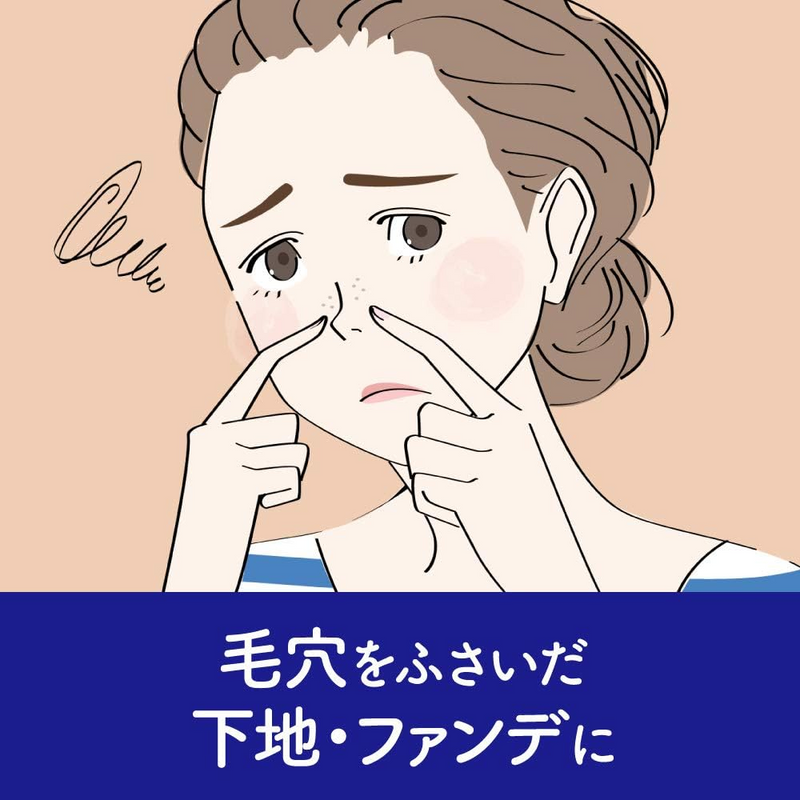 Bioré Foam Cream Makeup Remover 210ml Oil-Free – Made in JAPAN - Tokyo Sakura Mall