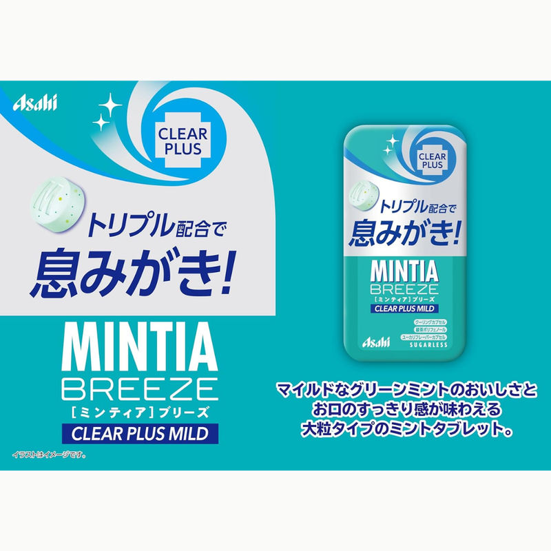 Asahi Mintia Breeze Clear Plus Mild 30 Tablets x 8 Packs – Green Mint Sugar-Free – Made in JAPAN - Tokyo Sakura Mall