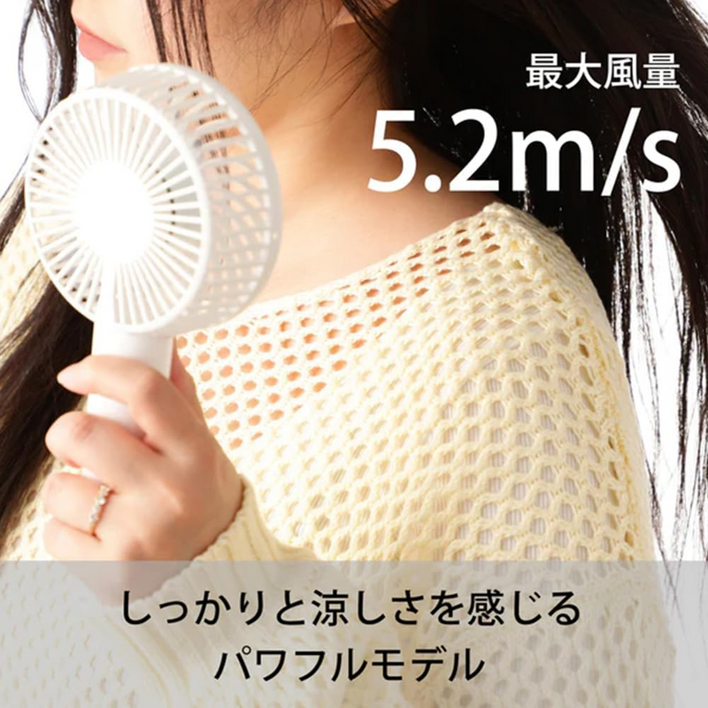 Francfranc Handy Fan 2025 Model White USB Type-C – Made in JAPAN - Tokyo Sakura Mall