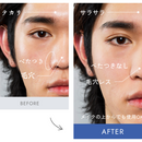 GATSBY Powder Oil Blotting Paper 70 Sheets – Made in JAPAN - Tokyo Sakura Mall