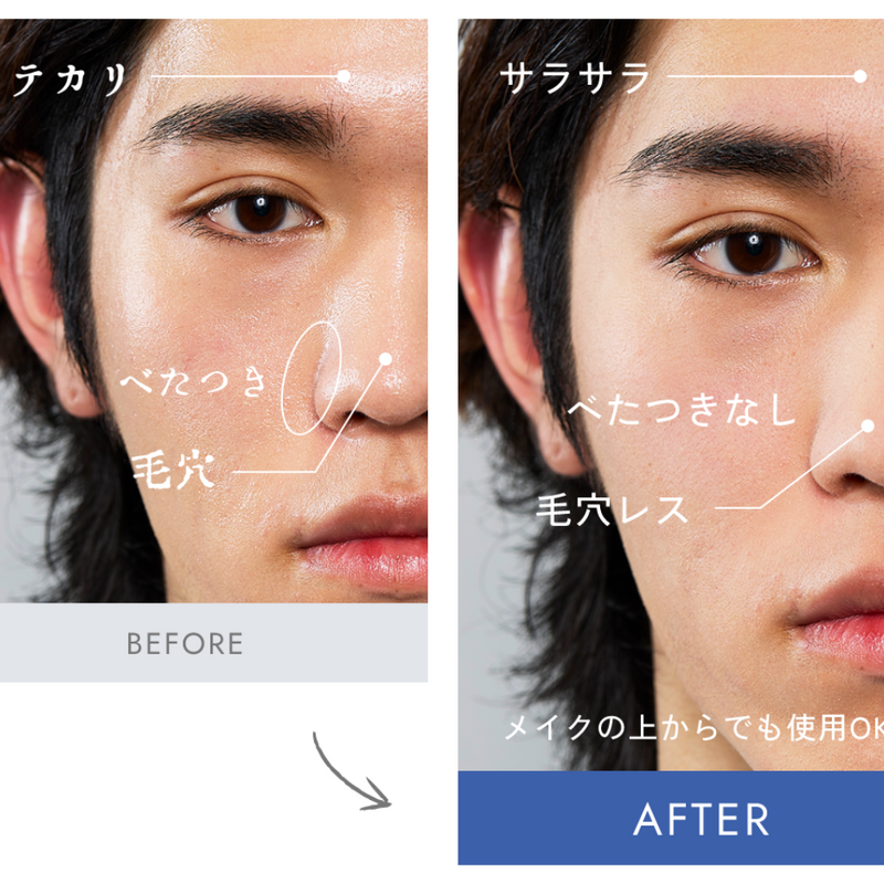 GATSBY Powder Oil Blotting Paper 70 Sheets – Made in JAPAN - Tokyo Sakura Mall