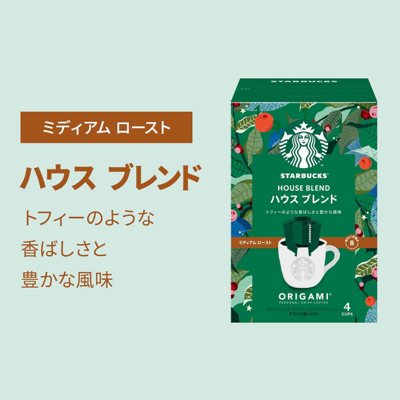 Starbucks Japan Exclusive Origami Drip Coffee House Blend 4 Bags × 6 Boxes - Tokyo Sakura Mall