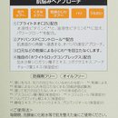 Obagi C25 Serum Neo 12ml - Advanced Vitamin C Serum for Clear, Firm Skin - Made in JAPAN