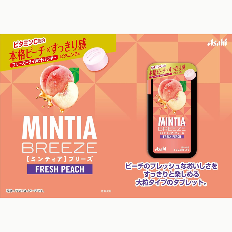 Asahi Mintia Breeze Fresh Peach 30 Tablets x 8 Packs – Sugar-Free with Vitamin C & B6 – Made in JAPAN - Tokyo Sakura Mall