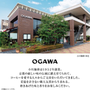 Ogawa Coffee Organic Fair Trade Mocha Blend Drip Coffee 10g×6 – Fruity & Refreshing Aroma – Made in JAPAN - Tokyo Sakura Mall