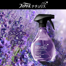 Febreze Naturis Fabric Spray Lavender & Eucalyptus 370ml Deodorizing – Made in JAPAN - Tokyo Sakura Mall