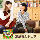 Lotte Pie no Mi Chocolate Pastry Bites 73g – Made in JAPAN - Tokyo Sakura Mall