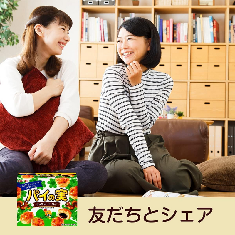 Lotte Pie no Mi Chocolate Pastry Bites 73g – Made in JAPAN - Tokyo Sakura Mall